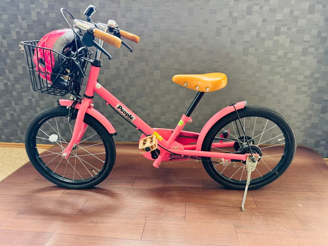 福岡発 People ピープル 子供 自転車 折り畳み 軽量 通学 通勤