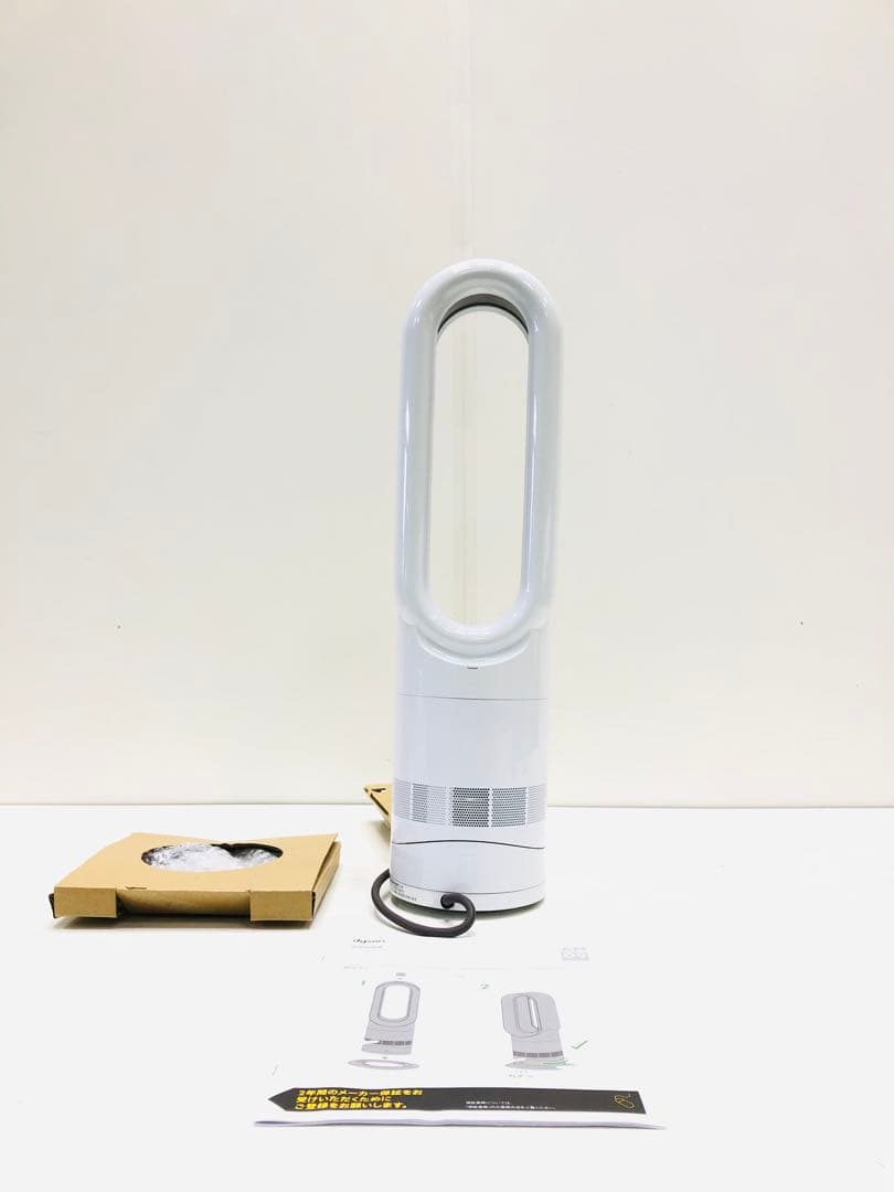 アウトレット品　ダイソン　23年製ファンヒーター hot+cool AM09