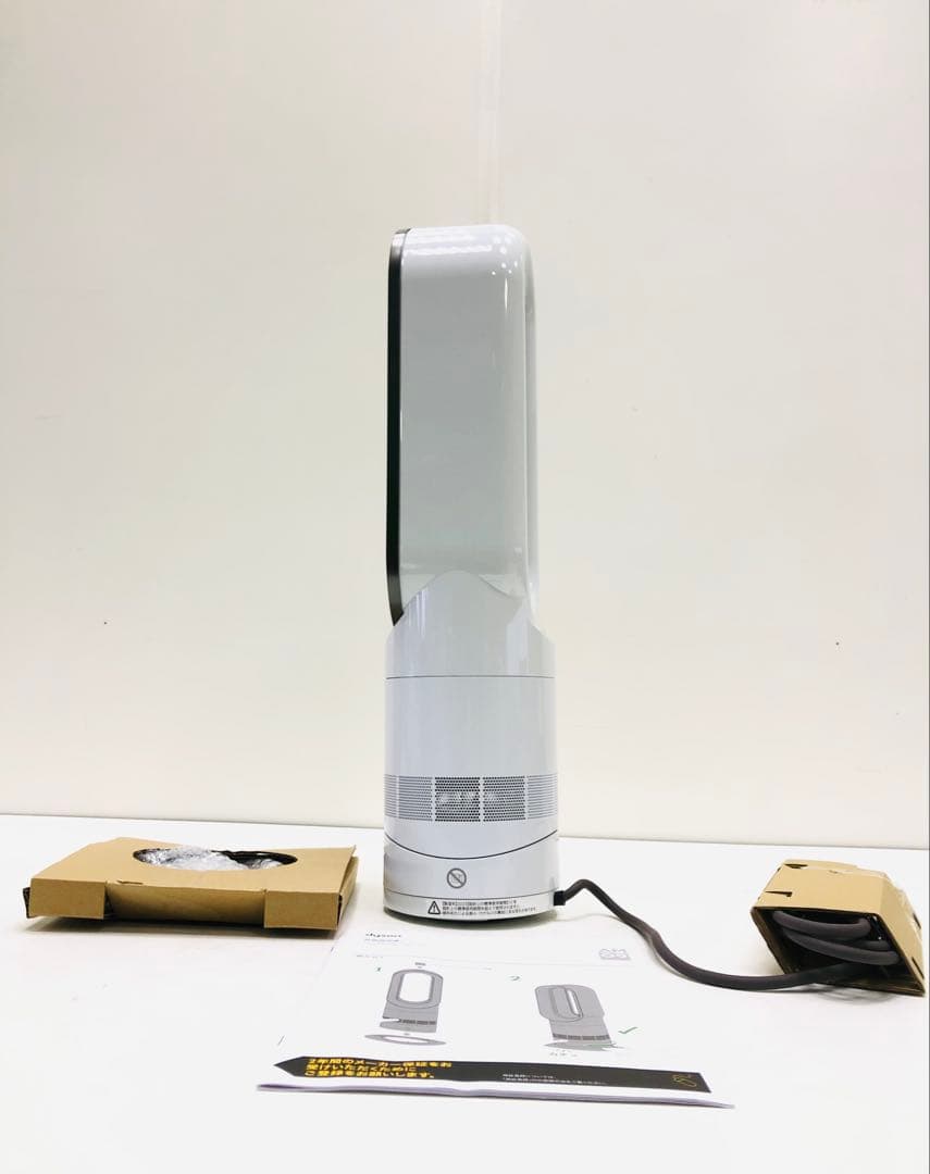 アウトレット品　ダイソン　23年製ファンヒーター hot+cool AM09