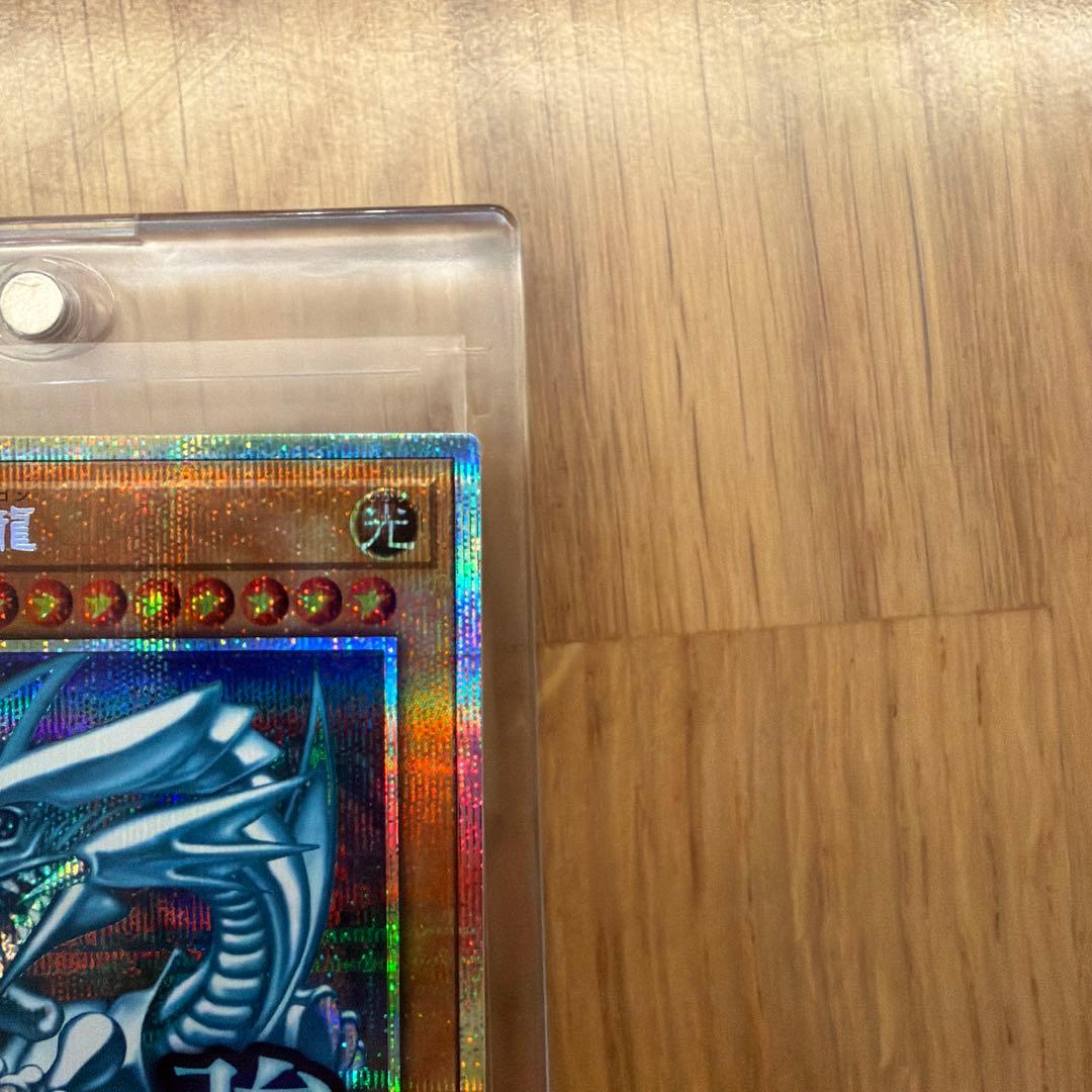 ロ*士様 青眼の白龍 プリシク　LIMITED PACK STAMP EDITI