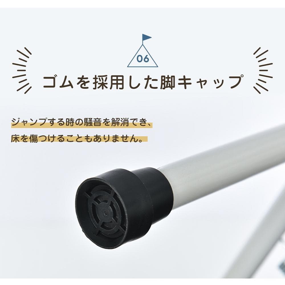 トランポリン 子供用 安全保護ネット付き 幅140 55inch 高さ３段階調節
