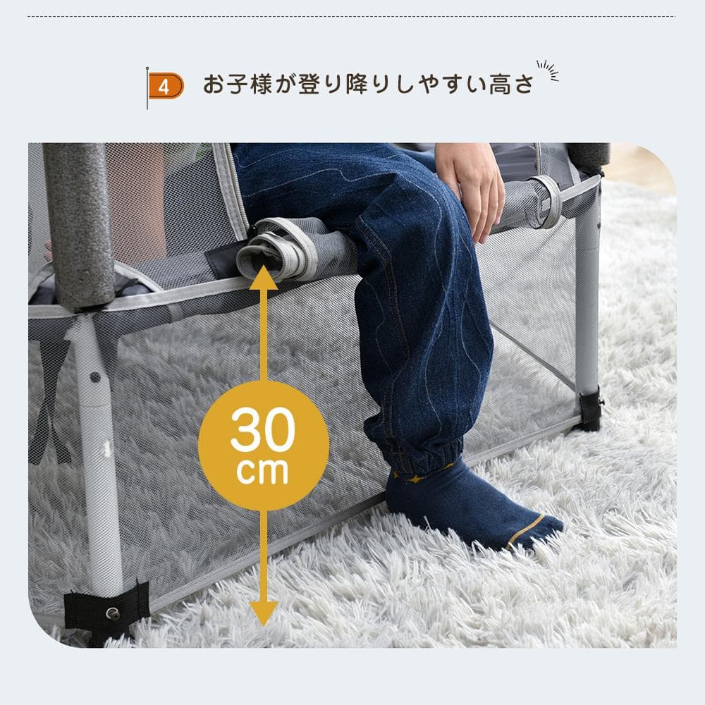 トランポリン 子供用 安全保護ネット付き 幅140 55inch 高さ３段階調節