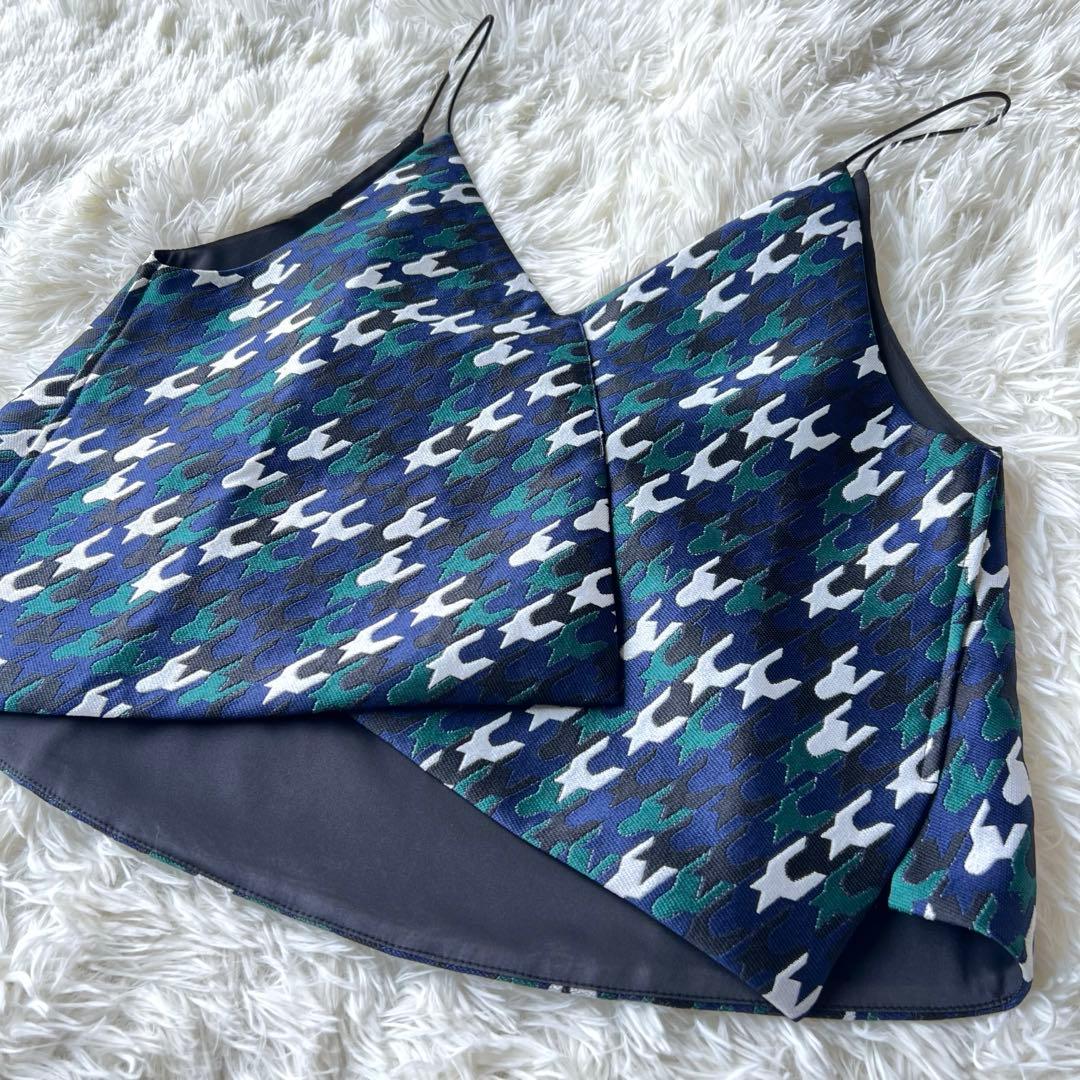 【新品未使用】UN3D. アンスリード　チドリジャカードキャミソール　グリーン