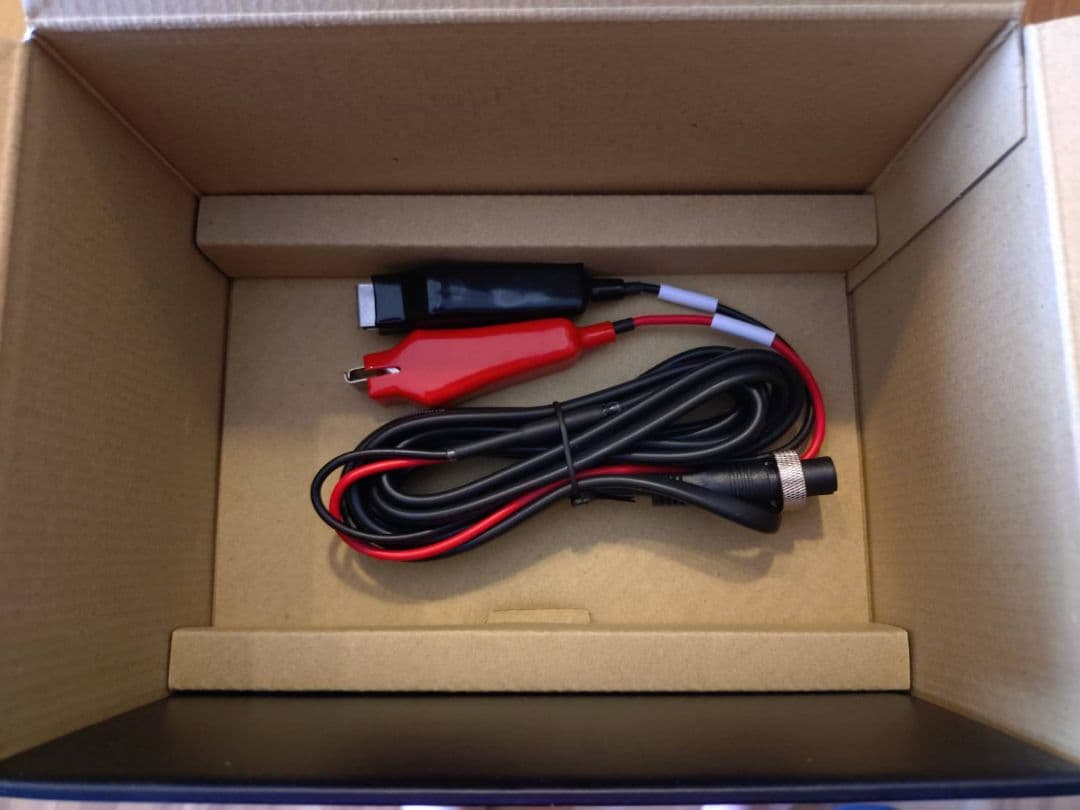 SHIMANO ForceMaster 200 電動リール 箱付き