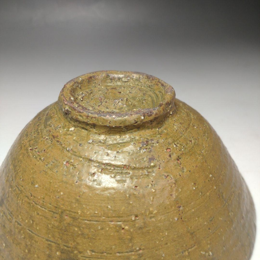 イ207 茶碗『陶元窯　朴富元作　高麗伊羅保』『大徳寺小堀卓巌　箱書　銘　吟風』