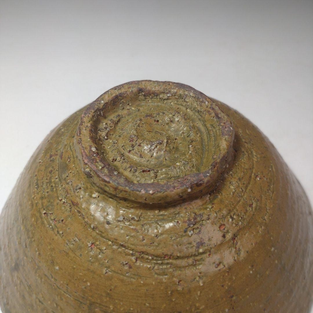 イ207 茶碗『陶元窯　朴富元作　高麗伊羅保』『大徳寺小堀卓巌　箱書　銘　吟風』