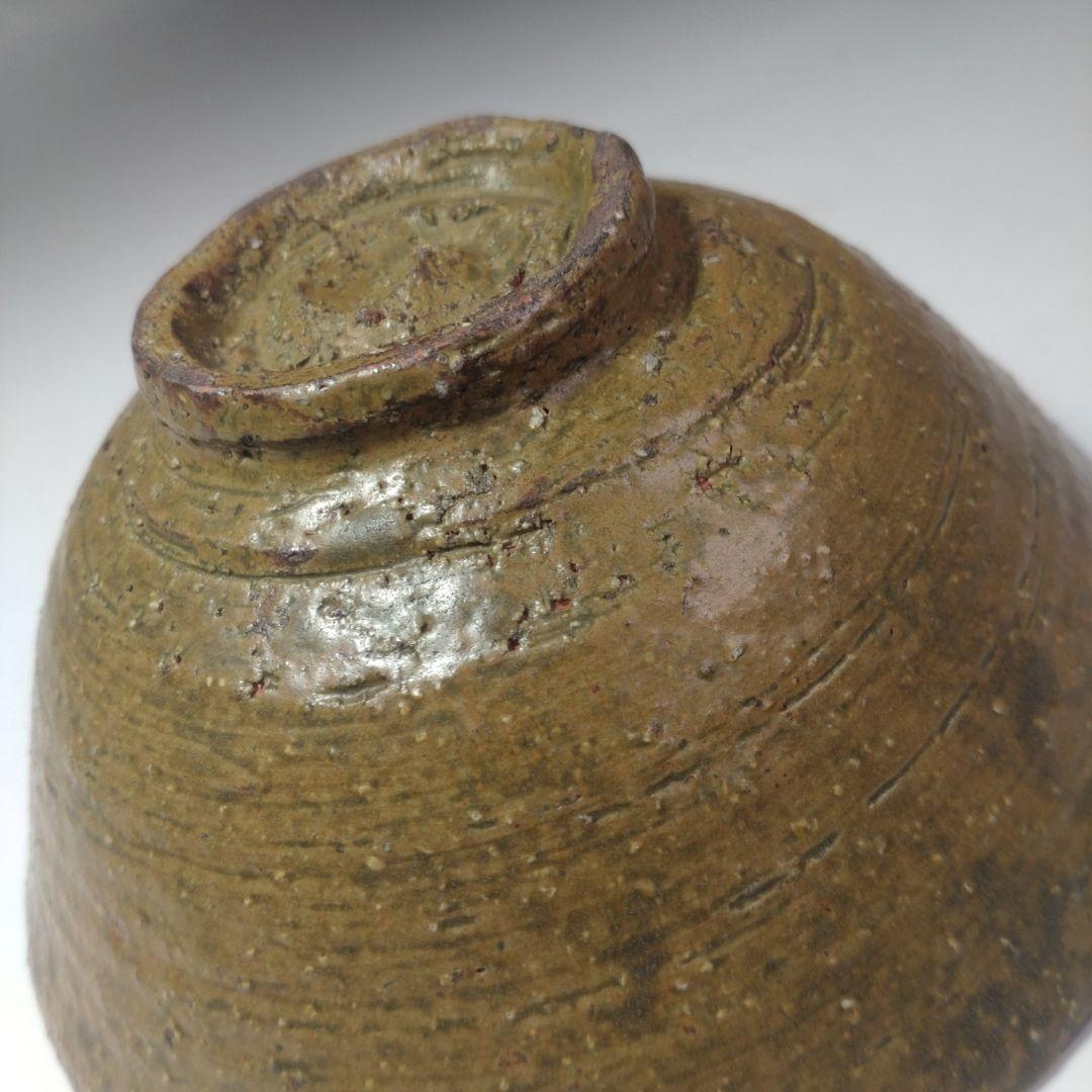 イ207 茶碗『陶元窯　朴富元作　高麗伊羅保』『大徳寺小堀卓巌　箱書　銘　吟風』