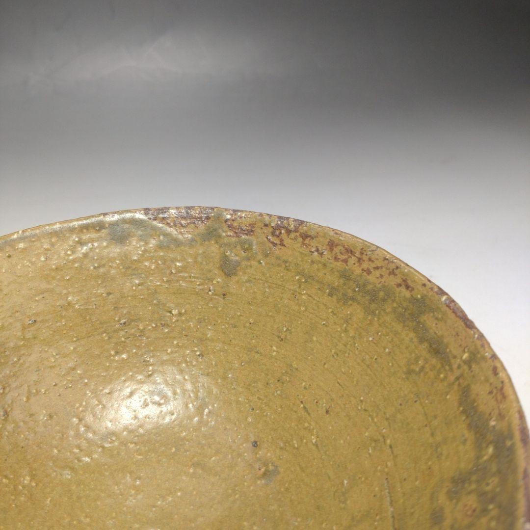 イ207 茶碗『陶元窯　朴富元作　高麗伊羅保』『大徳寺小堀卓巌　箱書　銘　吟風』