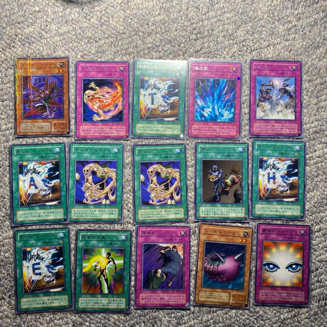 遊戯王　レッドアイズブラックメタルドラゴン　未開封パック　他