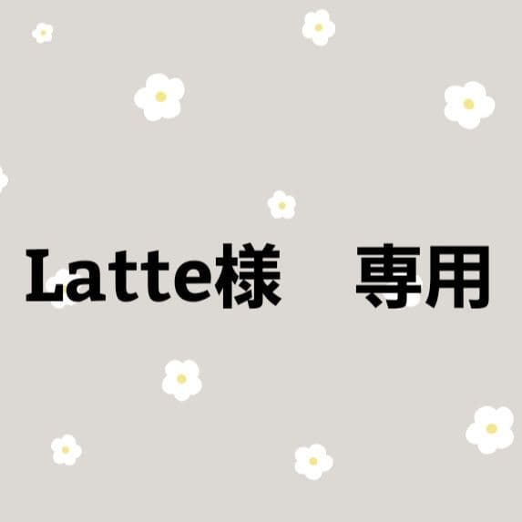 Latte