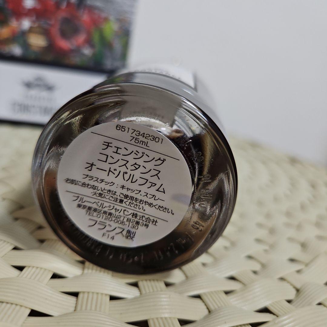 ペンハリガン チェンジングコンスタンス 100ml