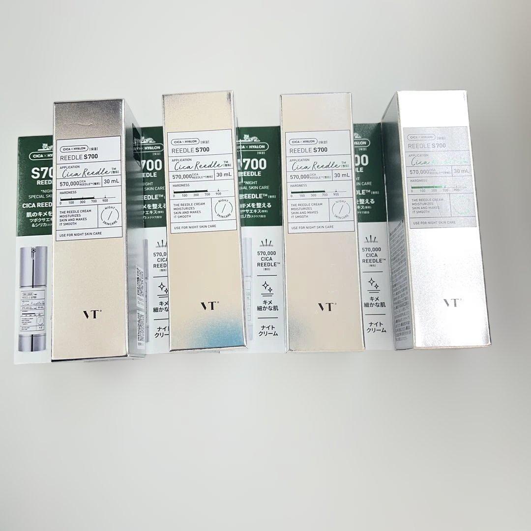 TVリードルS700 ナイトクリーム 30ml 4本セット 新品・未使用品