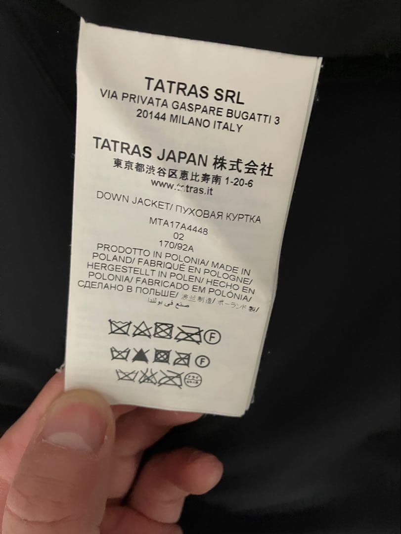 TATRAS タトラス　ダウンジャケット ハイブリッド