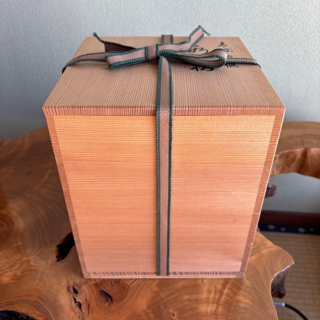 手塚玉堂 青磁 鎧櫃水指 茶道具 共箱