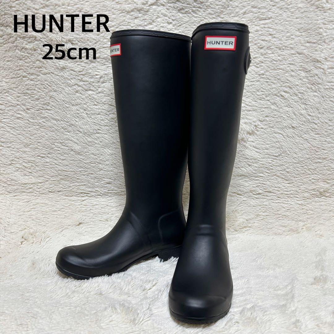 【新品・未使用】HUNTER ハンターレインブーツロングUK6 25cm 黒