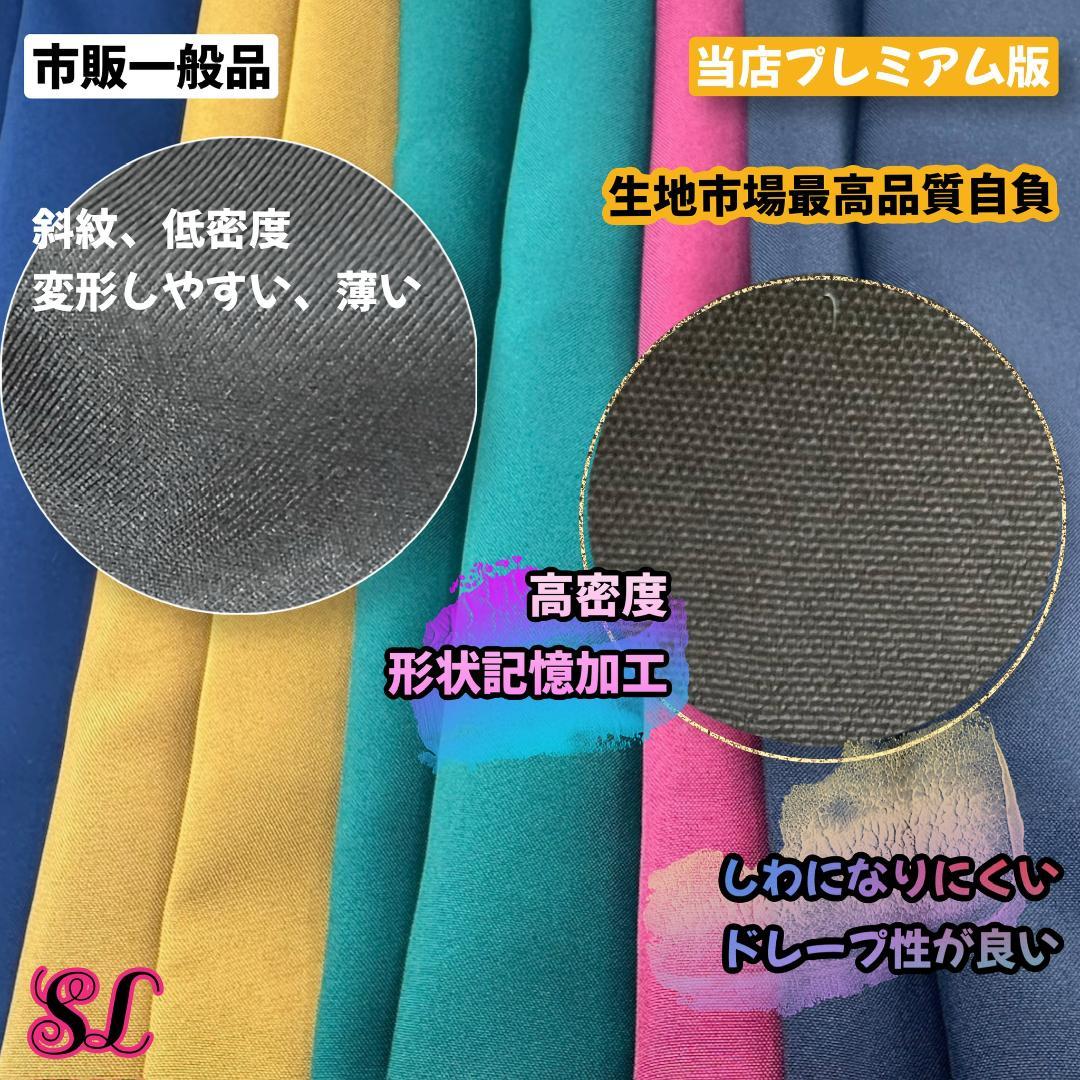 スタジオツアー ローブ ハリーポッター ローブ ネクタイ 豪華4点セット☀
