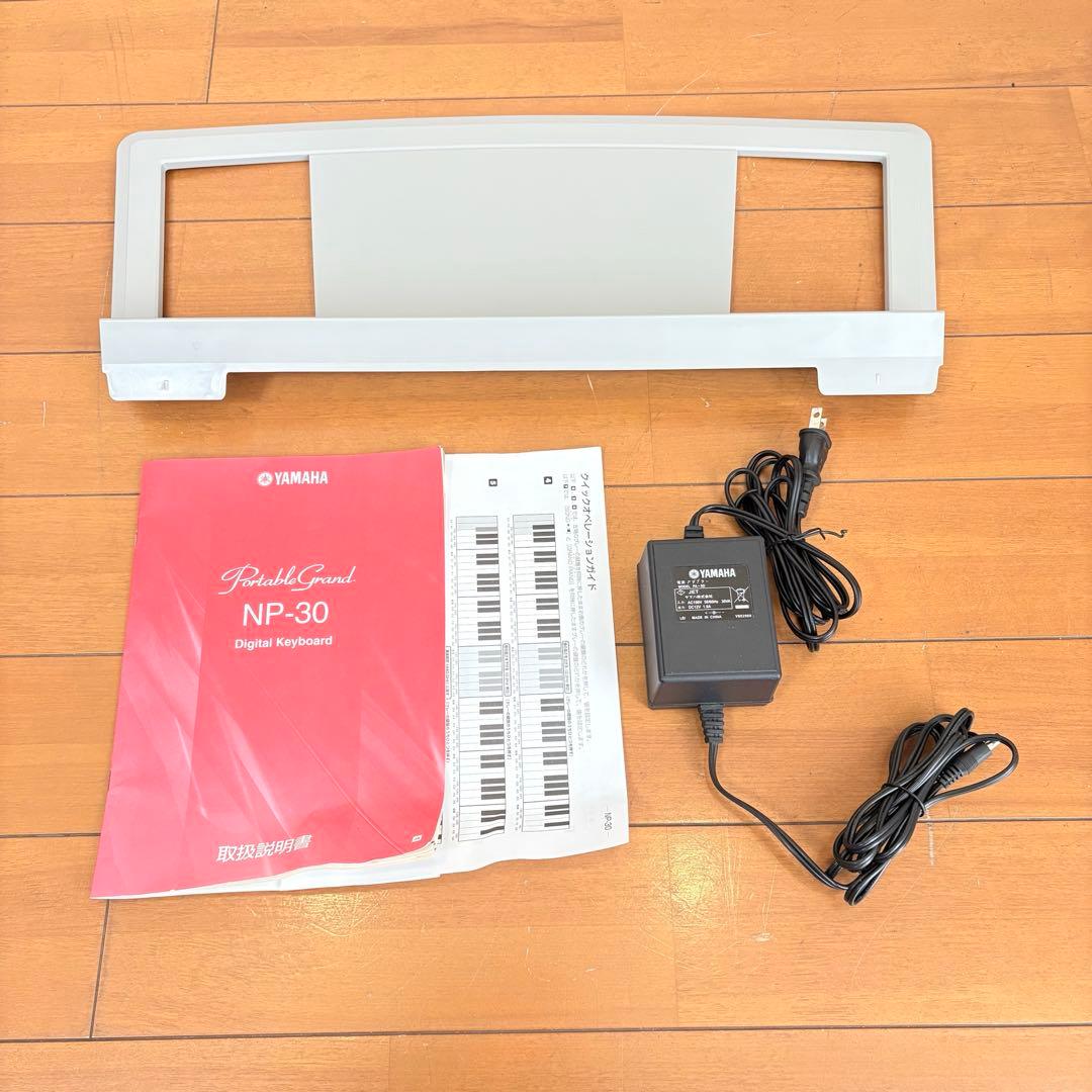 【美品・動作良好】YAMAHA ヤマハ 76 鍵盤電子ピアノ NP-30S