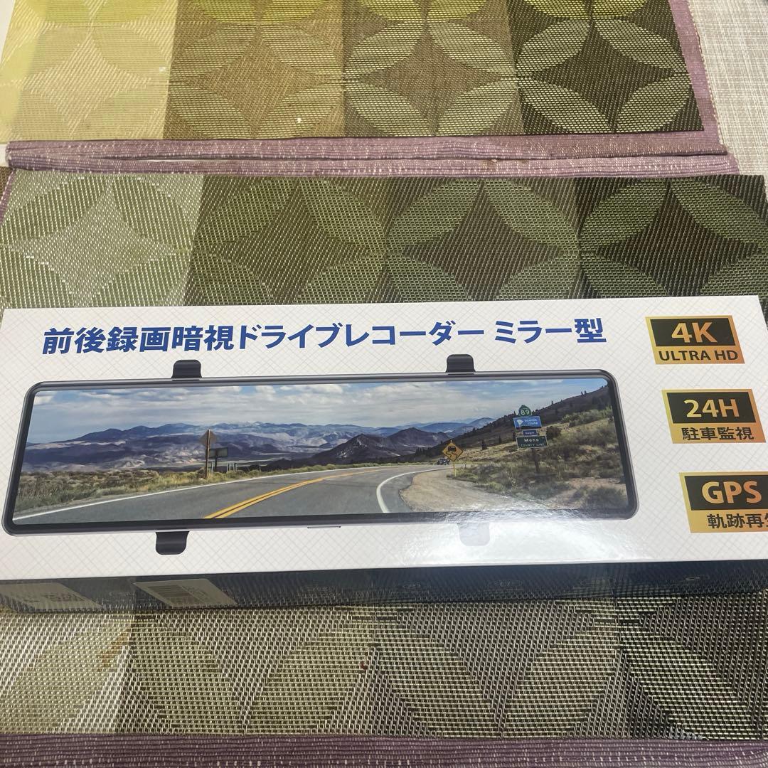 ドライブレコーダー ミラー型 4Kタッチパネル式 超暗視 駐車監視