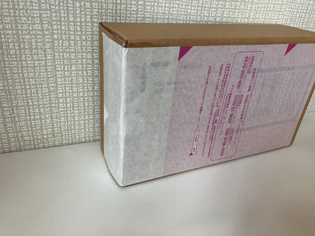 S.H.Figuarts 仮面ライダーマジェード サンユニコーン　フィギュアーツ