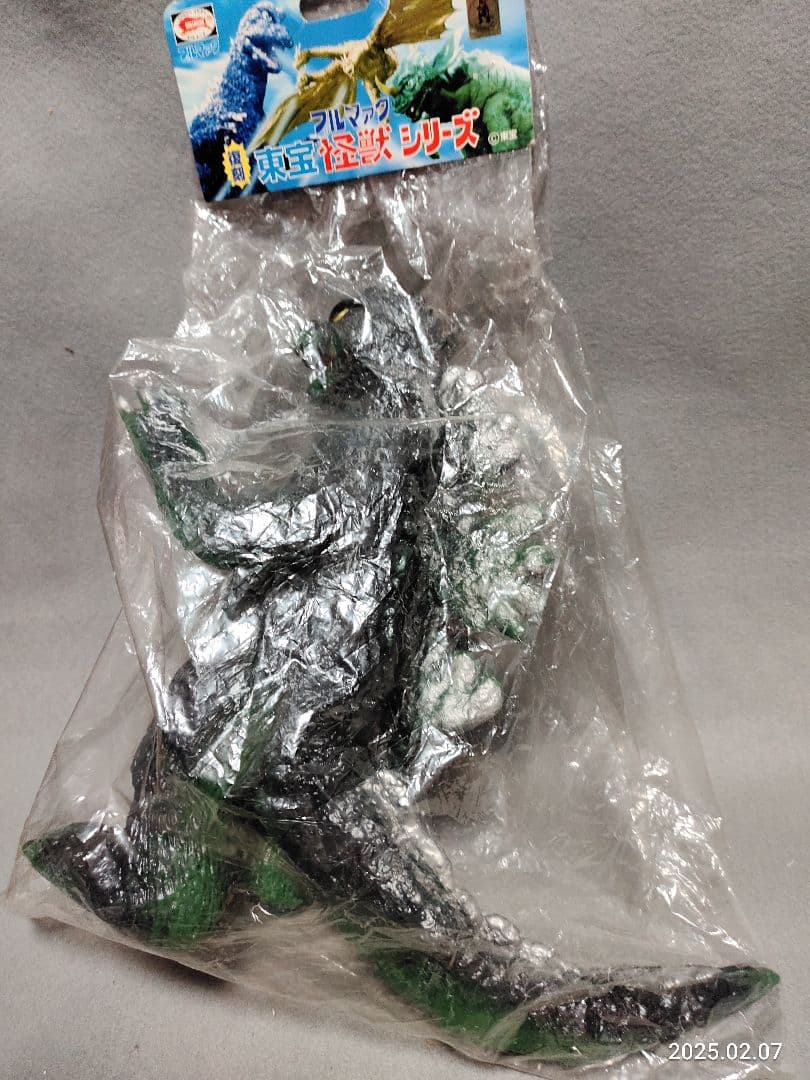 昭和レトロ ブルマァク ジャイアント ゴジラ ソフビ 怪獣