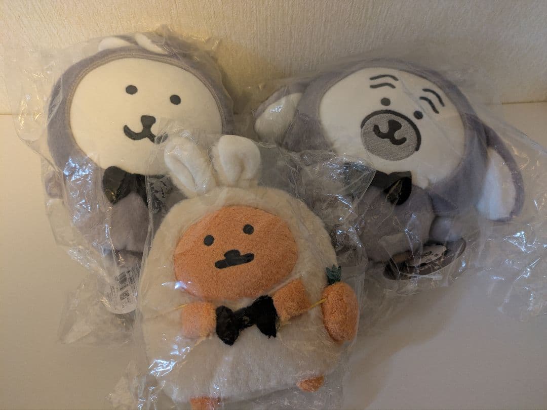 【未使用未開封】干支ぬいぐるみ/ナガノのくま・パグさん・もぐらコロッケ3点セット