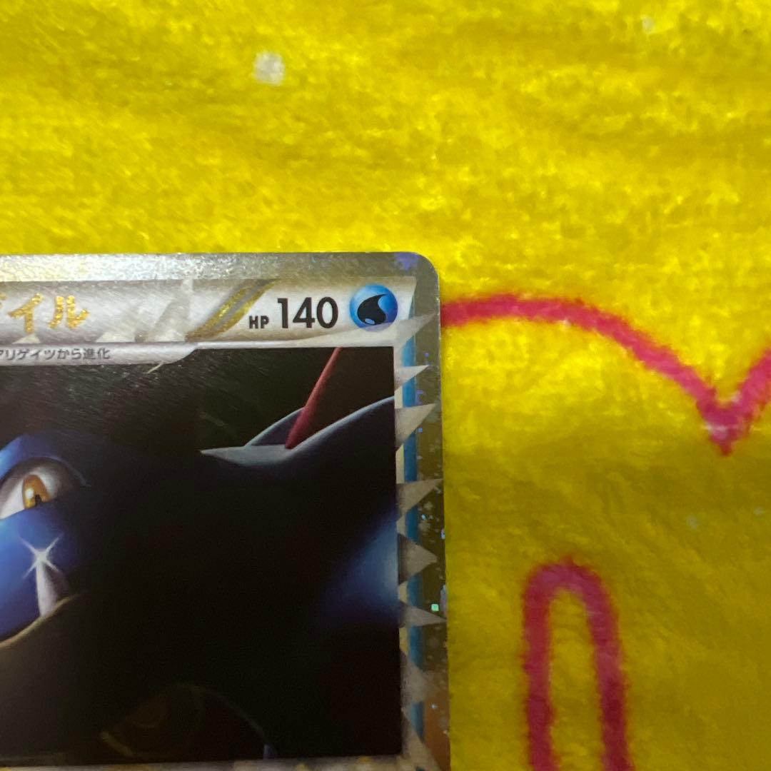 ポケモンカード 3枚セット メガニウム　バグフーン　オーダイル