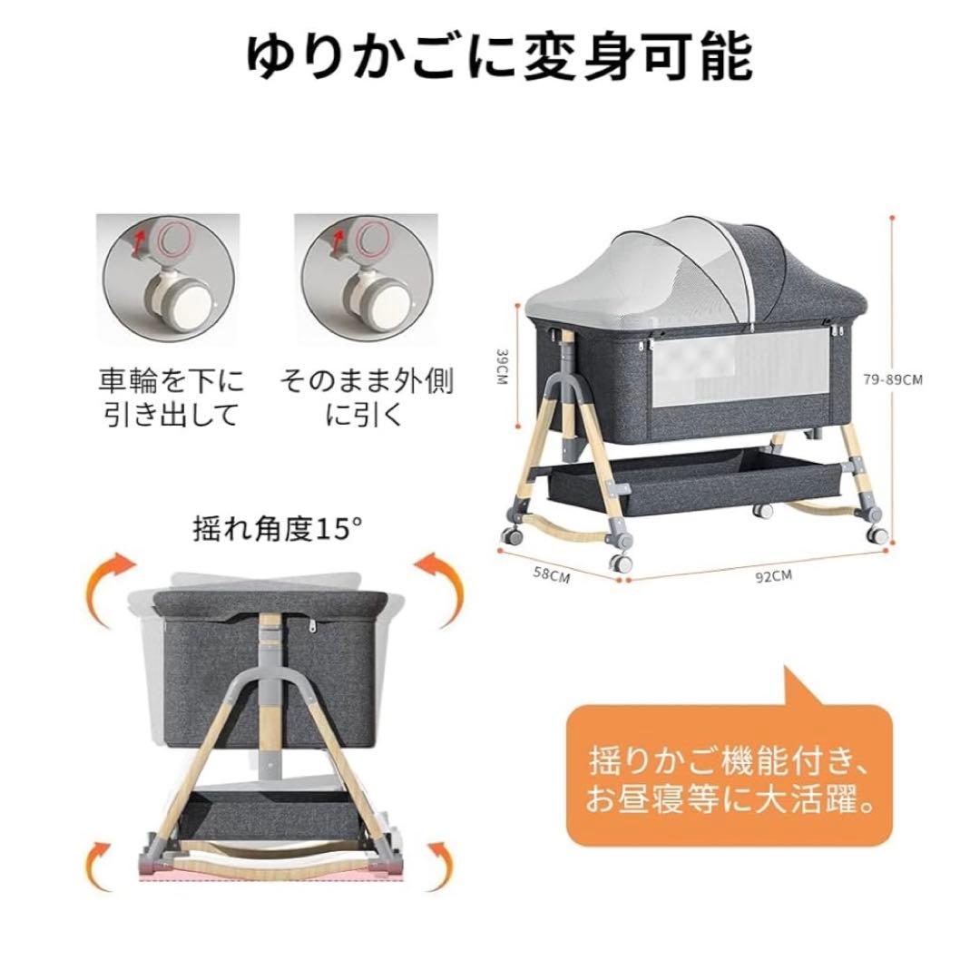 【Vinona】折りたたみ ベビーベッド (グレー)