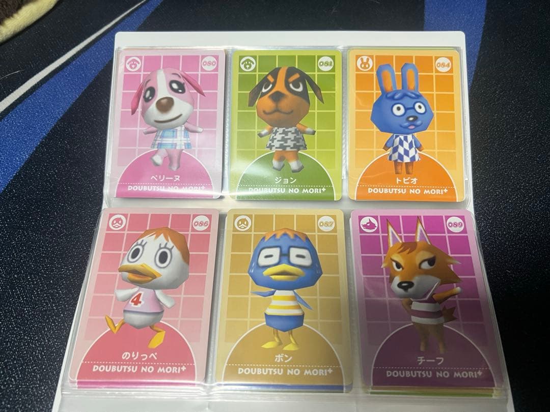 どうぶつの森 e + カード　ファイルセット