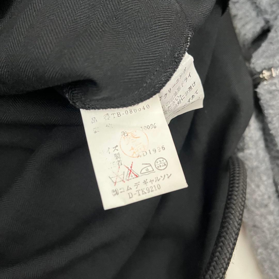 ★tricots comm des garçon ウールヘリンボーンシャツ