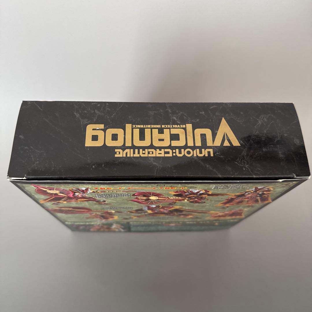 モンスターハンター　カイザーXシリーズ　フィギュア【訳アリ】