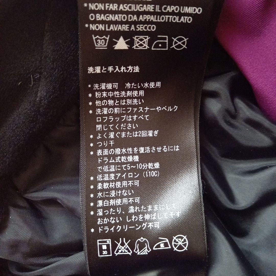 【美品お値下2/25迄】カナダ　orage　スノーボードウェア　116000円