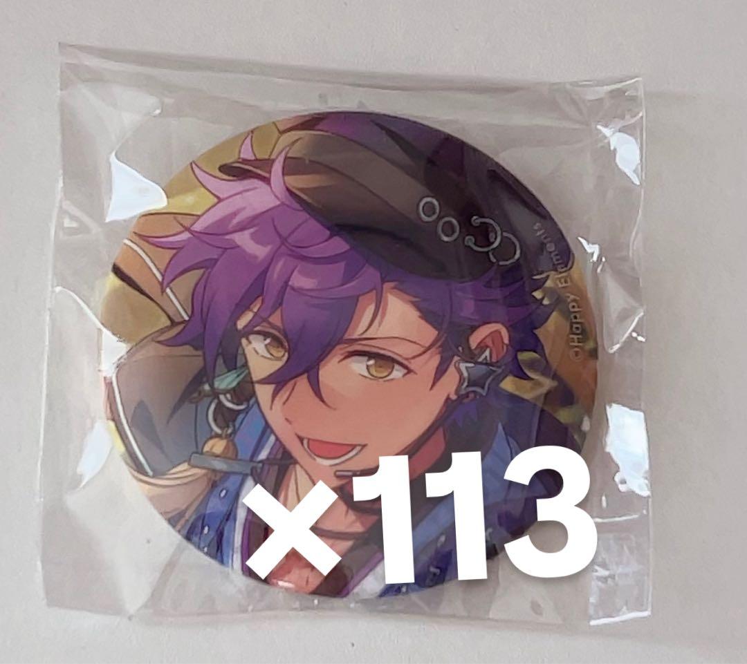 あんスタ 乙狩アドニス イベコレ缶バッジ 2022 Summer 七夕祭