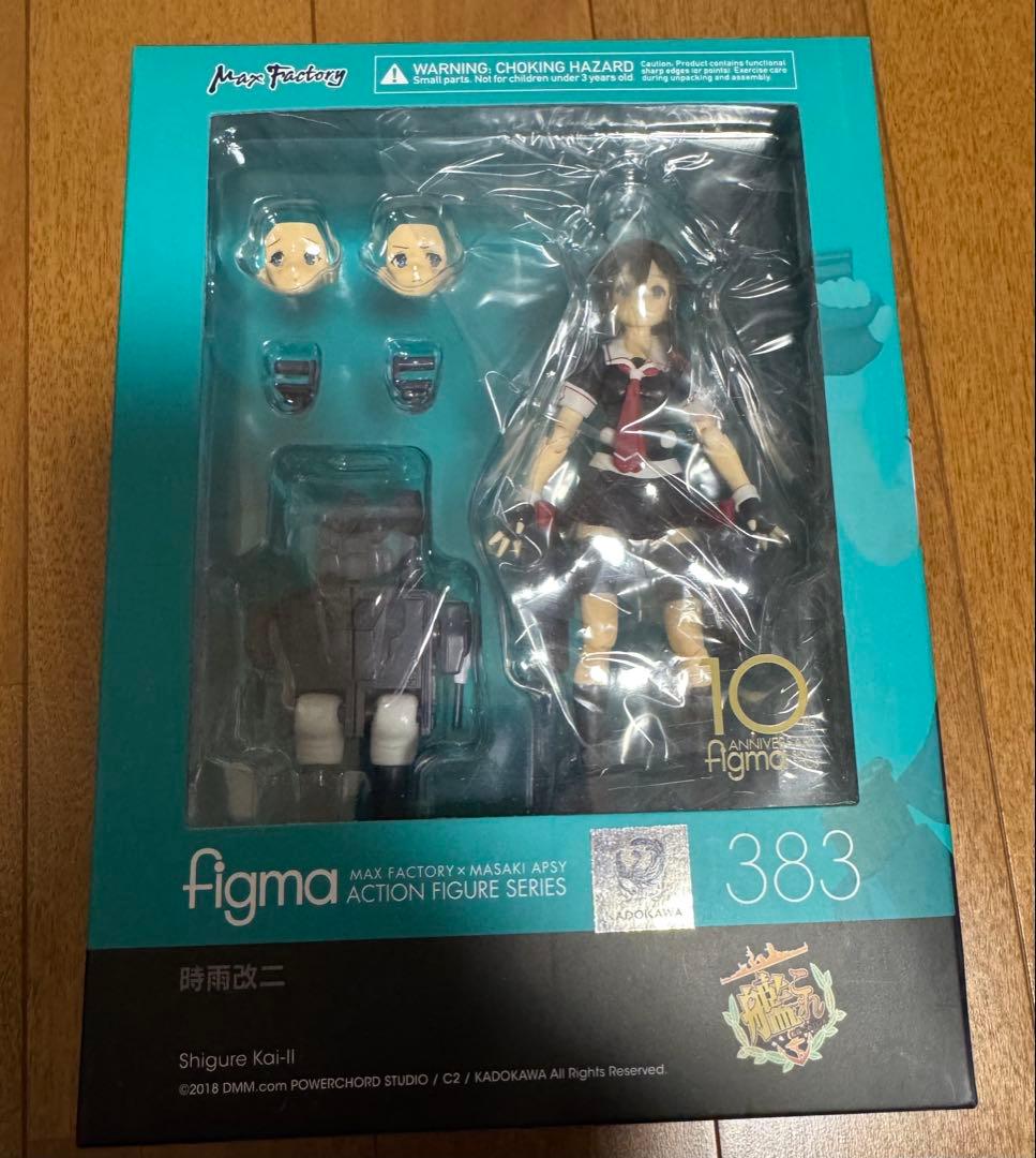 『新品・未開封』figma 383 -艦これ- 時雨改二 【フィギュア】