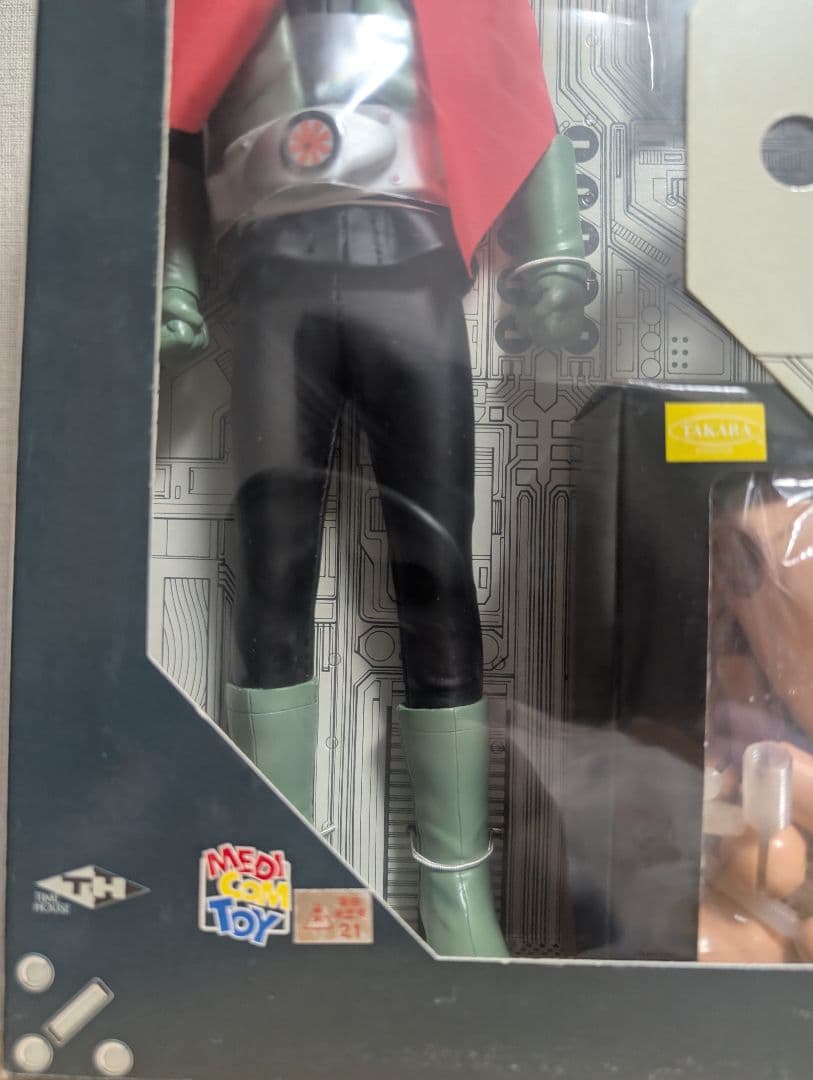 珍品　リアルアクションヒーローズ 仮面ライダー旧１号 初期タイプ