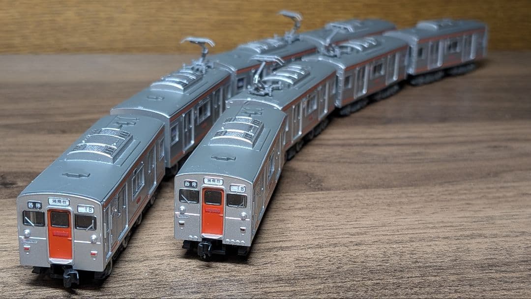 相鉄 旧7000系 Bトレ