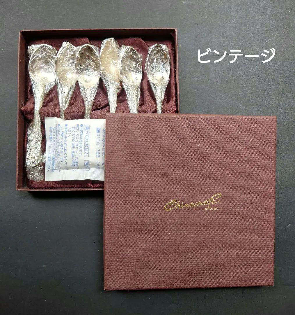 Chinacraft of London カフェスプーン　シルバープレイティッド