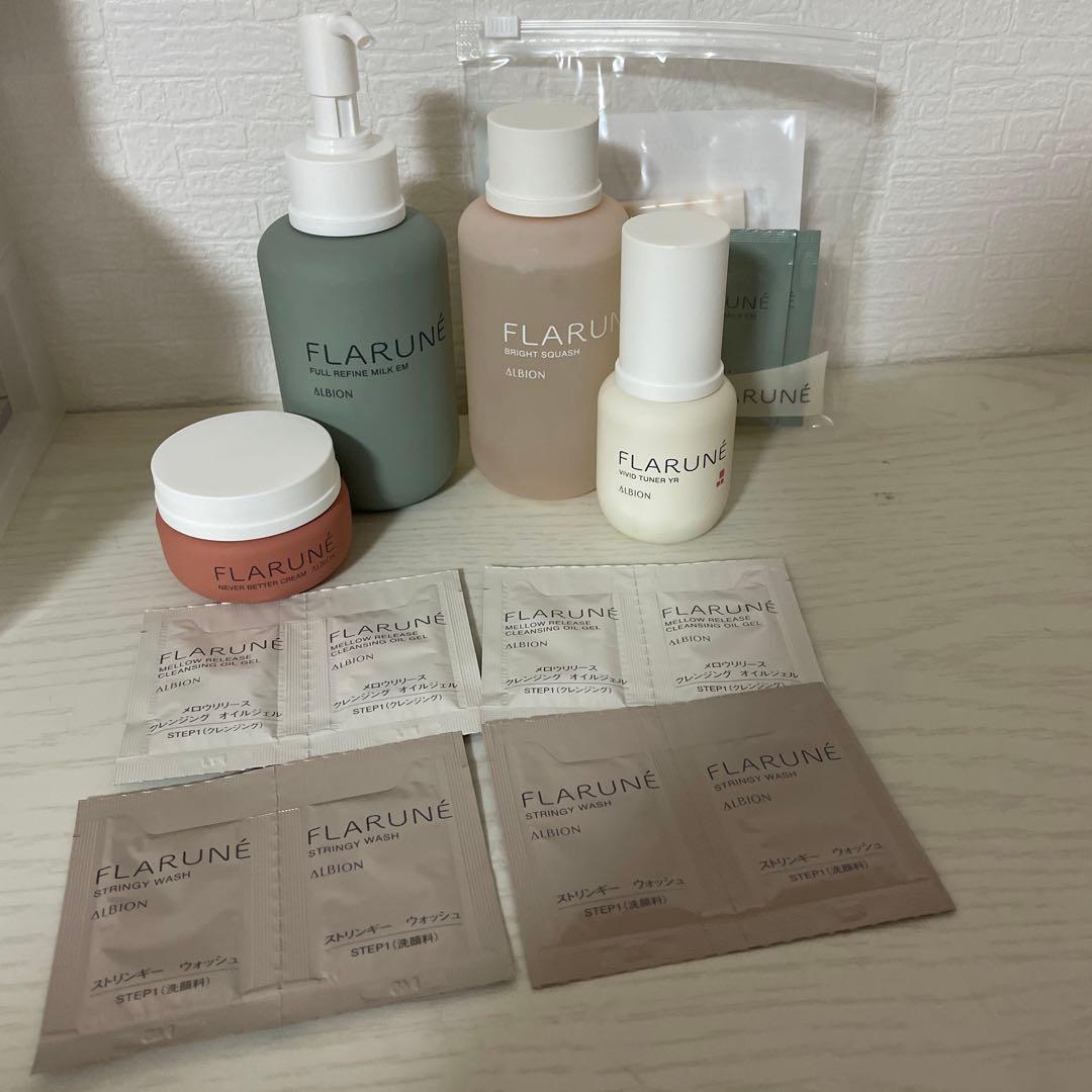 FLARUNE スキンケアセット 4点セット
