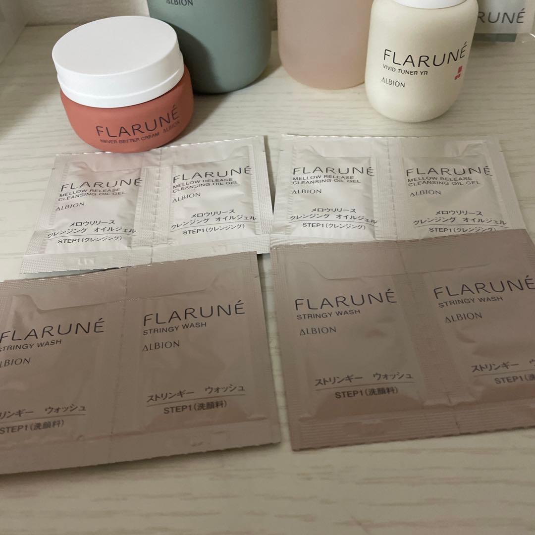 FLARUNE スキンケアセット 4点セット