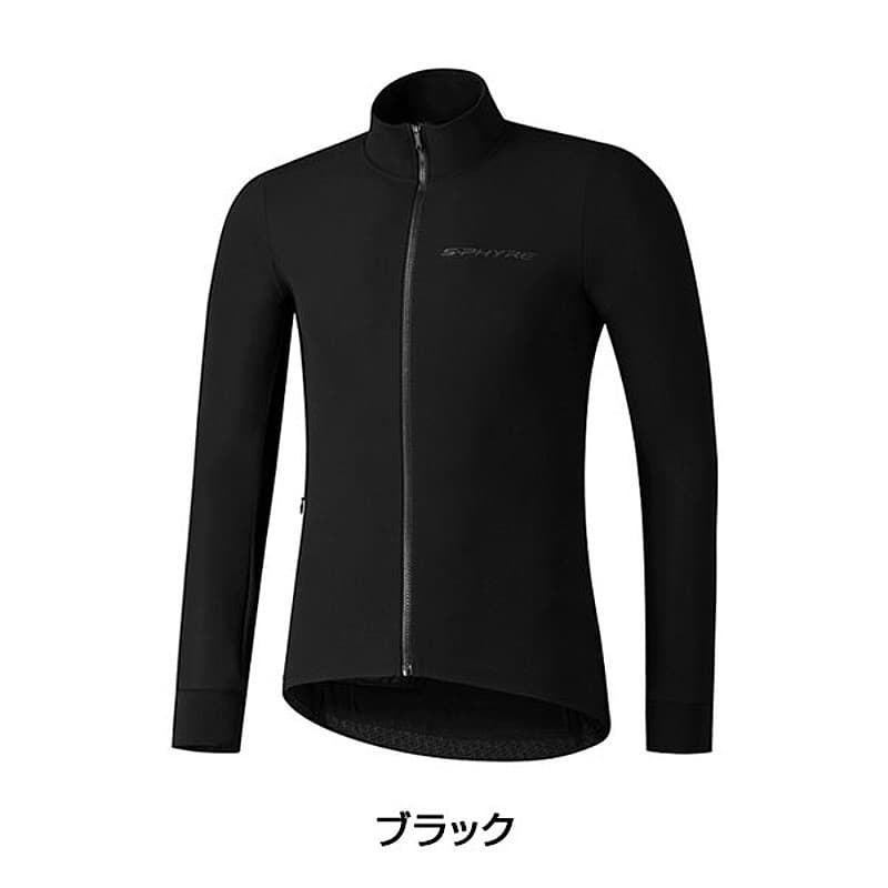シマノS-PHYRE　WIND JACKET 　Sサイズ　アルバニア製