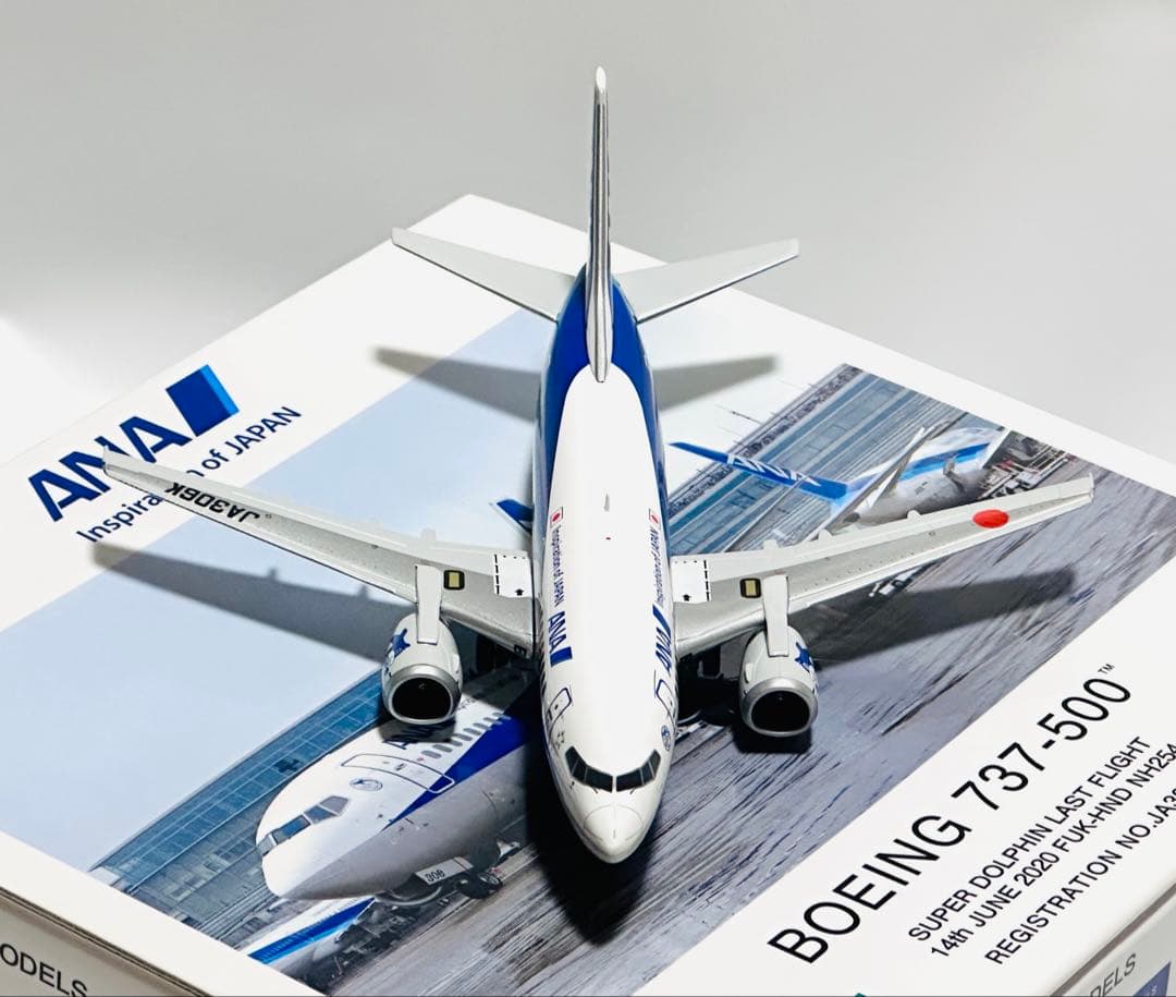 全日空商事 1/200 ANA B737-500 NH20176