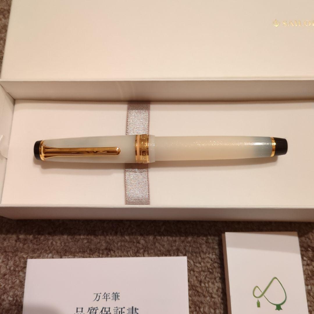 セーラー万年筆　四季織　雪月空葉　名月　極細