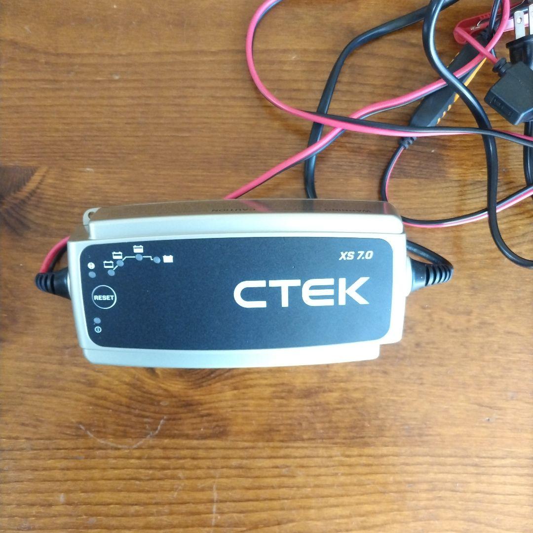 CTEK XS 7.0 バッテリーチャージャー
