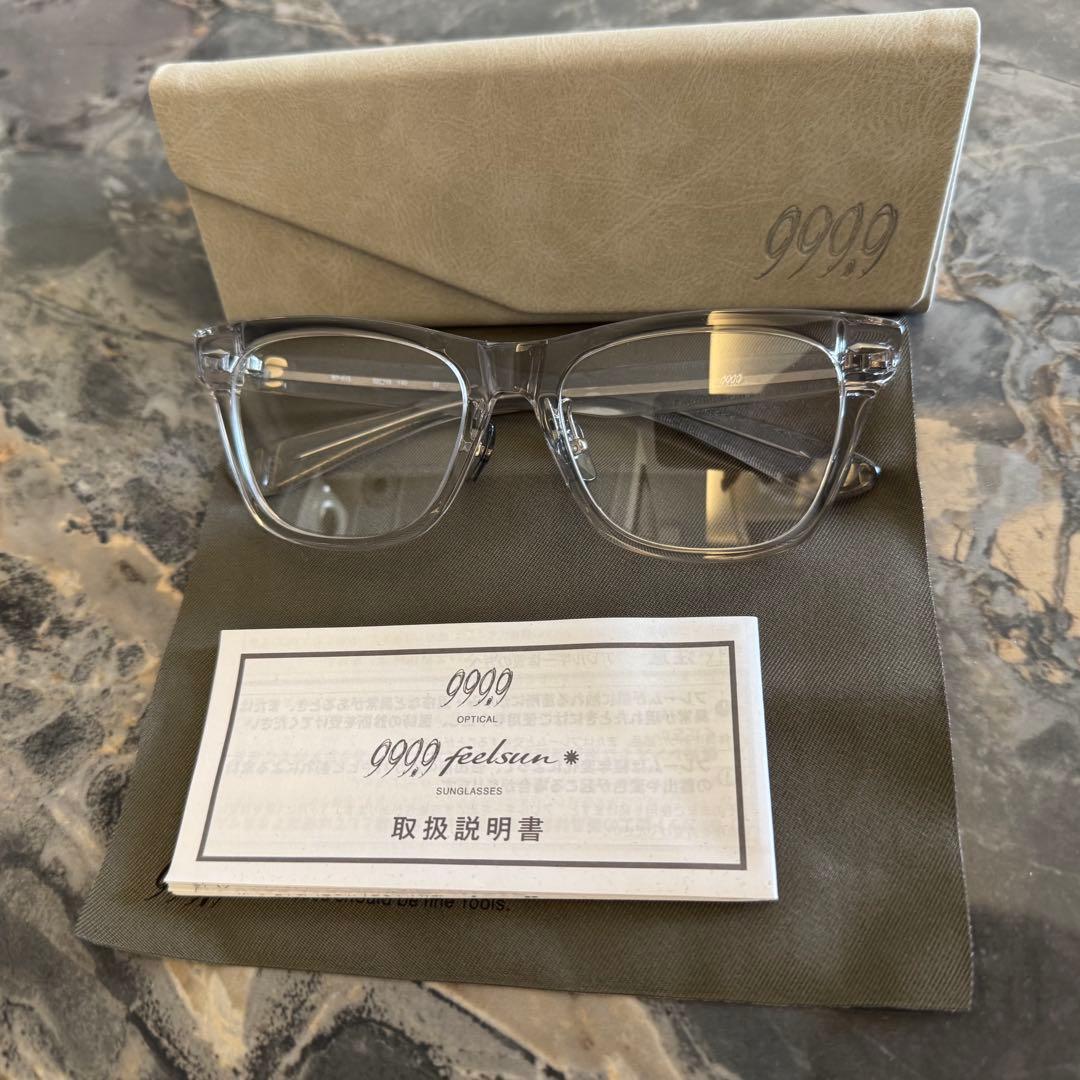 フォーナインズメガネ