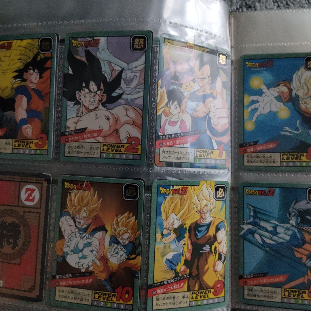 ドラゴンボール　スーパーバトル　ファイル付き