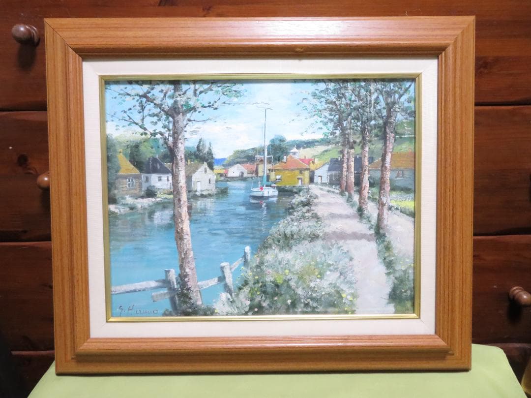 ◆ 春野修一 　「 ロワール」　油彩　F6　伊寿美会所属　◆