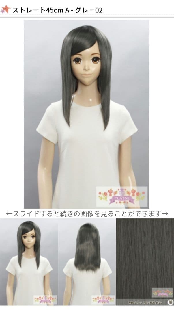 【専用出品①】Una様