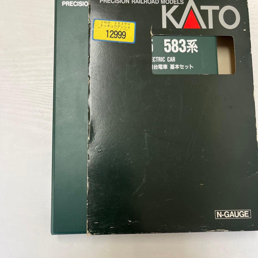 KATO　583系 特急形寝台電車　7両基本セット　10-395