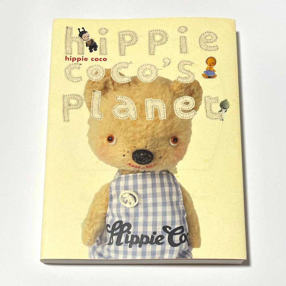 hippie coco’s planet