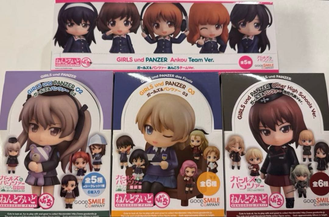 ガールズ＆パンツァー ねんどろいどぷち全23種 ねんどろいどもあ 戦車7両セット