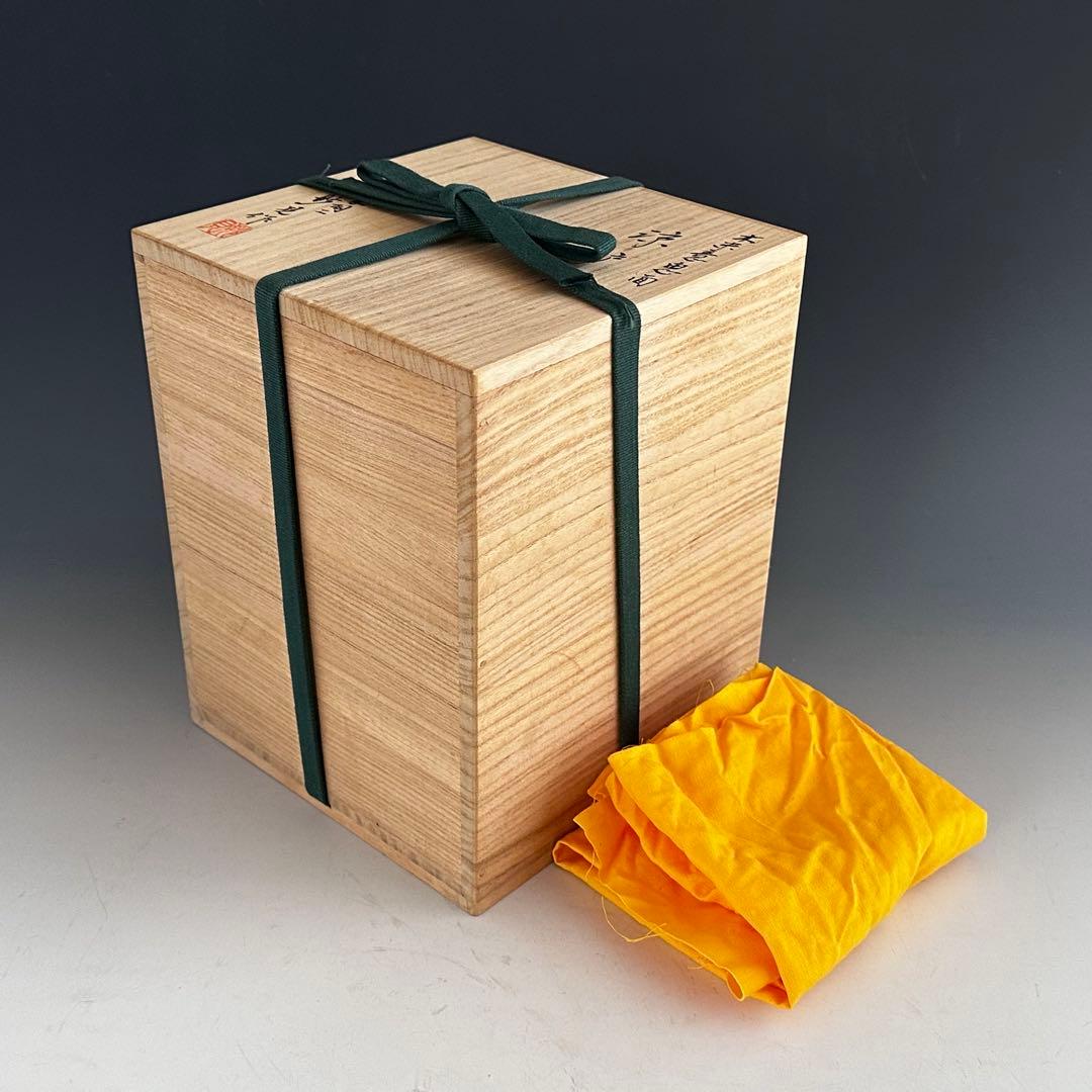 煎茶道具　白泥　木米写　鬼面　涼炉　平安　妙見窯　共箱　台付　湯沸かし　煎茶器